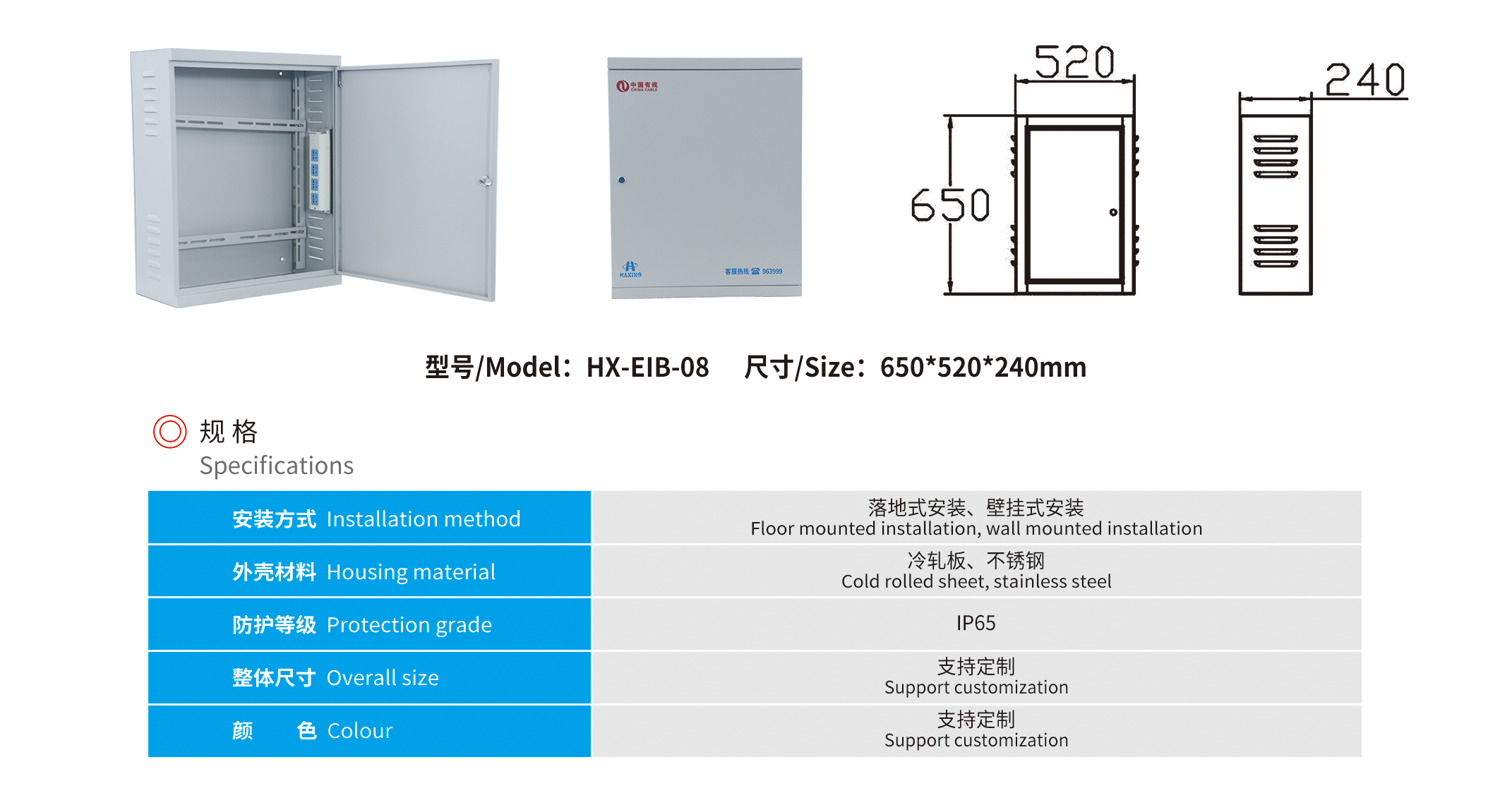 bb42d11964a922601f3304b3a7e6616.png